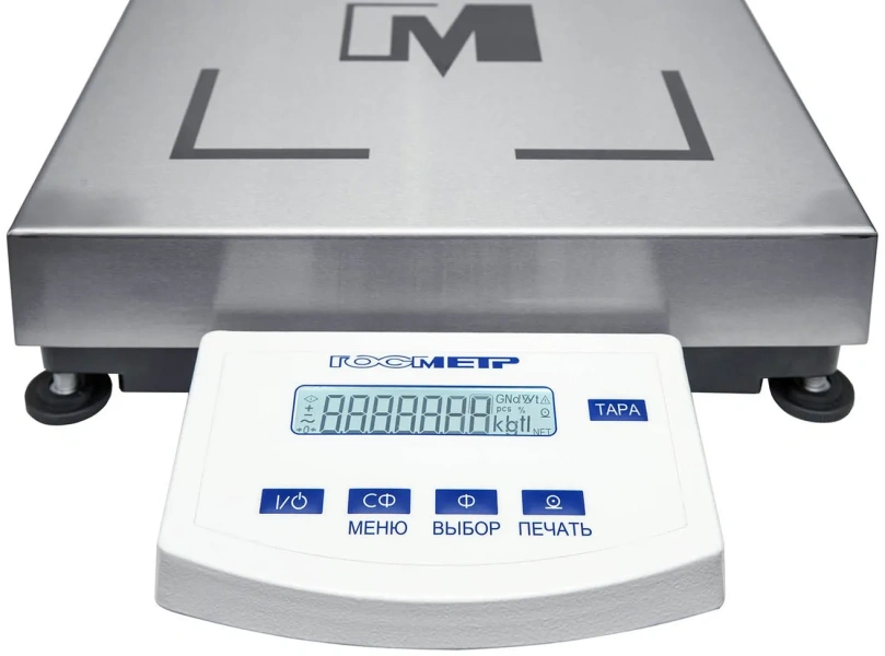 Весы лабораторные ВПВ-22