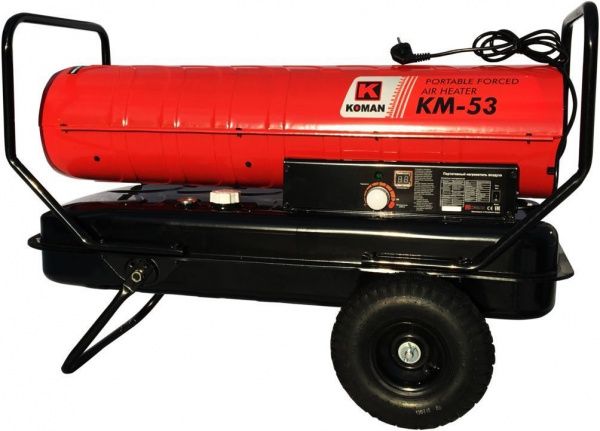 Жидкотопливная пушка KOMAN KM-53