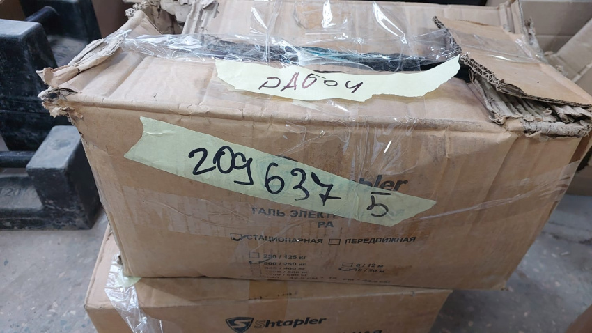 Таль электрическая стационарная Shtapler PA (J) 500/250кг 10/20м (Уценка) 209637