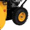 Снегоуборщик бензиновый Denzel SBM 610 / 97653