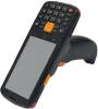 ТСД MERTECH MovFast S45 GRIP