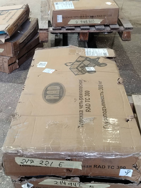 Тележка четырёхколёсная RAD ТС 300 (Уценка) 217221