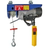 Таль электрическая стационарная Shtapler PA (J) 250/125кг 10/20м