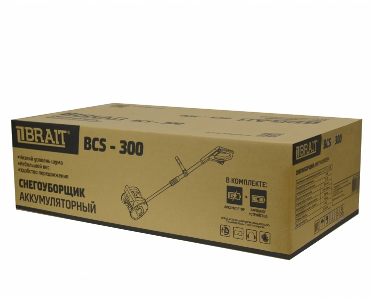 Снегоуборщик аккумуляторный Brait BCS-300