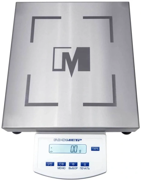 Весы лабораторные ВПВ-32С