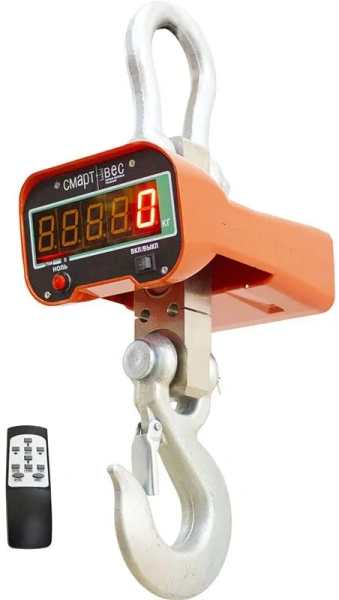 Весы крановые СмартВес ВЭК/7-10000