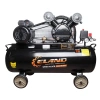 Компрессор воздушный ELAND WIND 70-2CВ ременной