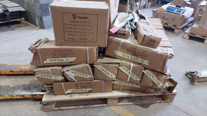 Таль ручная рычажная Shtapler HSH-E 2т 3м (Уценка) 214758