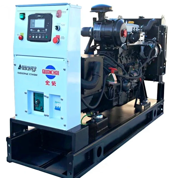Дизельный генератор Азимут АД-30С-Т400-1РM5 (30 кВт, открытое исполнение, двигатель Quanchai)