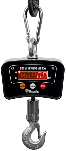 Весы крановые Shtapler KW 300кг