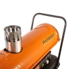 Тепловая пушка дизельная PATRIOT DTС 303i (633703033)