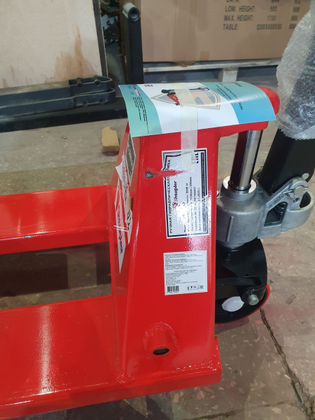 Ручная гидравлическая тележка Shtapler AC 5000 PU (Уценка) 208894