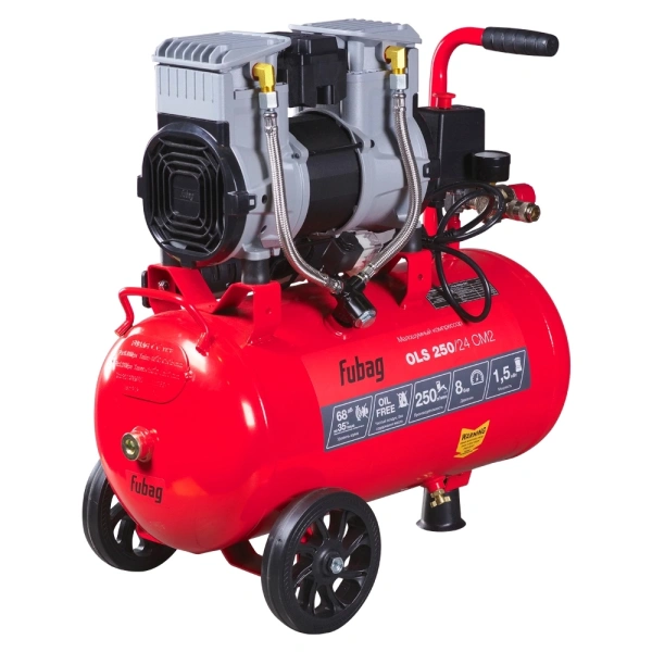 Компрессор безмасляный коаксиальный малошумный FUBAG OLS 250/24 CM2