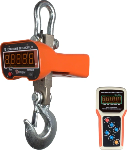 Весы крановые Shtapler KW-L 2000кг