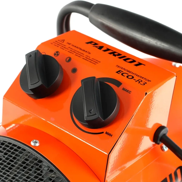 Тепловая пушка электрическая PATRIOT ECO-R 3