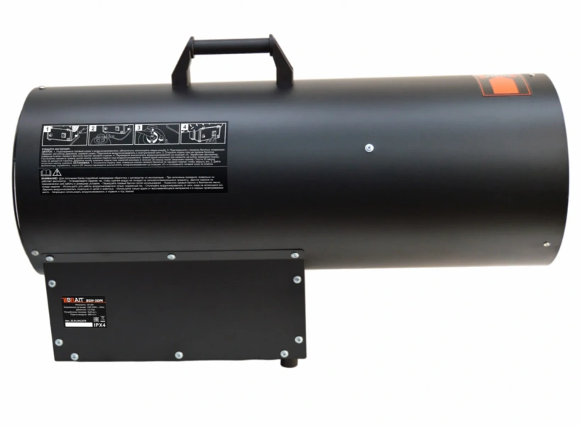 Тепловая пушка газовая Brait BGH-50M