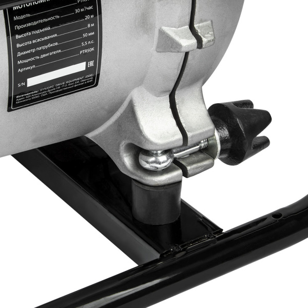 Мотопомпа бензиновая грязевая DDE PTR50K