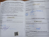 Весы торговые электронные МИДЛ МТ 15 МДА (2/5, 230х330) «Базар 2У» (Уценка) 237678