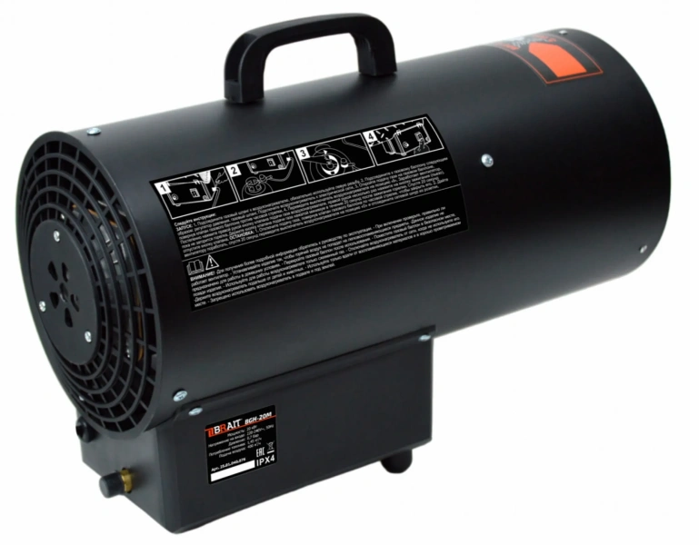 Тепловая пушка газовая Brait BGH-20M