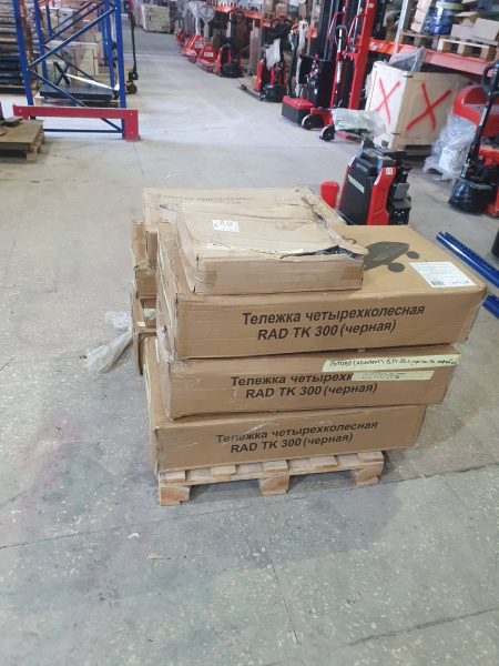 Тележка четырёхколёсная RAD ТС 300 (Уценка) 220012