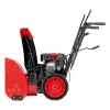 Снегоуборщик бензиновый MTX ST 560 / 97641