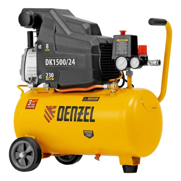 Компрессор воздушный Denzel DK1500/24, 58063