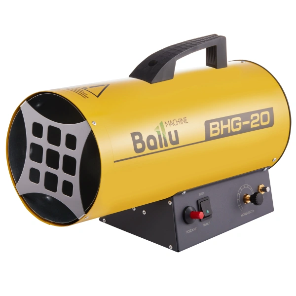 Тепловая пушка газовая Ballu BHG-20 BHG TAYGA