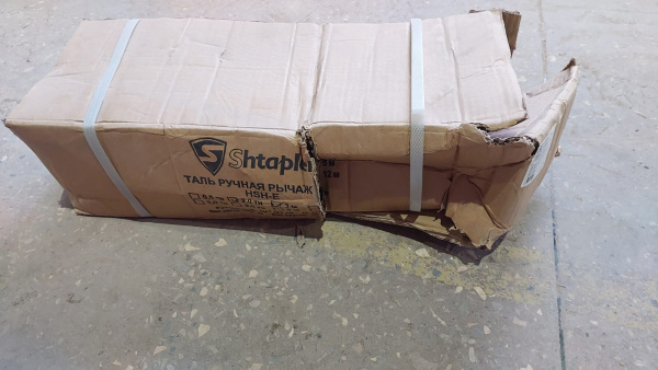 Таль ручная рычажная Shtapler HSH-E 2т 3м (Уценка) 214760