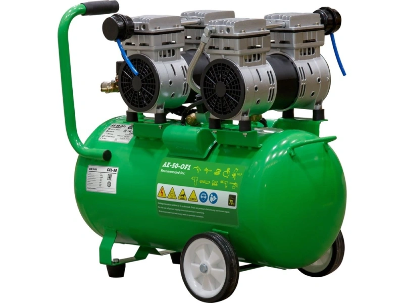 Компрессор ECO AE-50-OF1 безмасляный