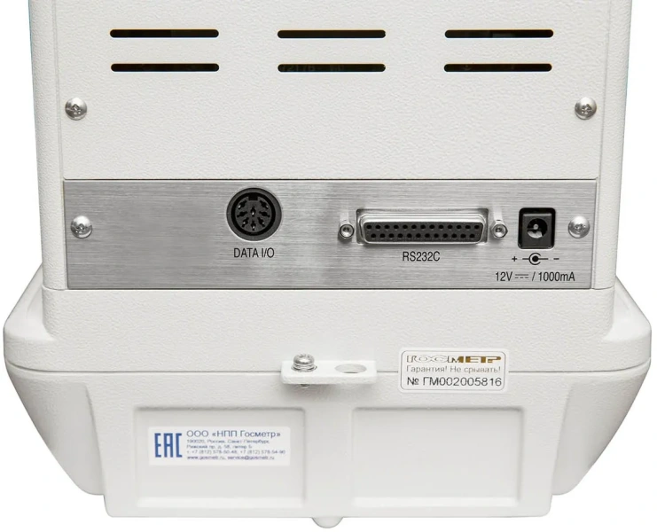 Весы лабораторные ВЛ-120С