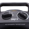 Тепловая пушка электрическая Ballu BKR-5
