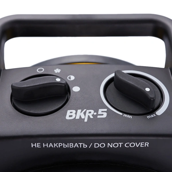 Тепловая пушка электрическая Ballu BKR-5