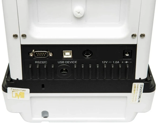 Весы лабораторные ВЛА-120М