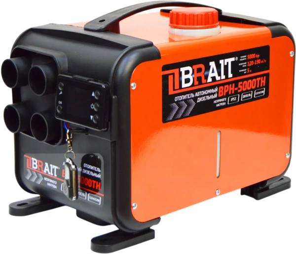 Тепловая пушка дизельная Brait BPH-5000TH