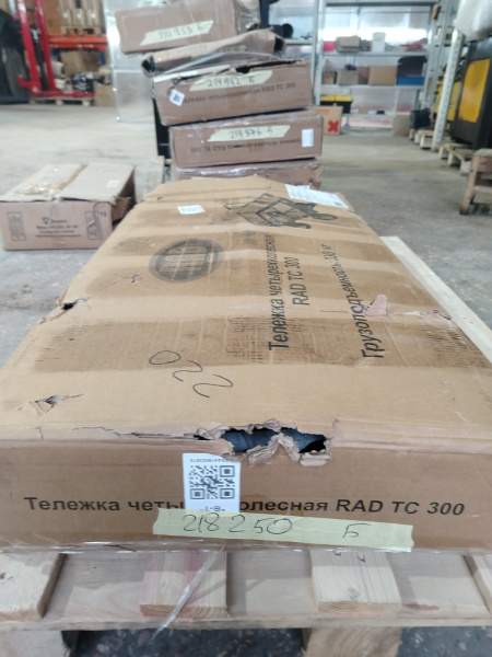 Тележка четырёхколёсная RAD ТС 300 (Уценка) 218250