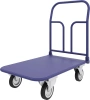 Тележка платформенная четырёхколёсная складная ручка, педаль. ТПСР 5 М (700х1200) 