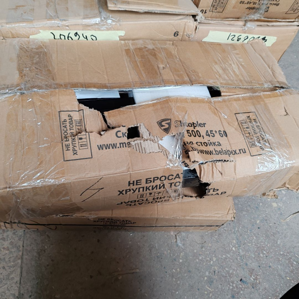 Весы товарные Shtapler PW 500 45*60 (складная стойка) (Уценка) 206943