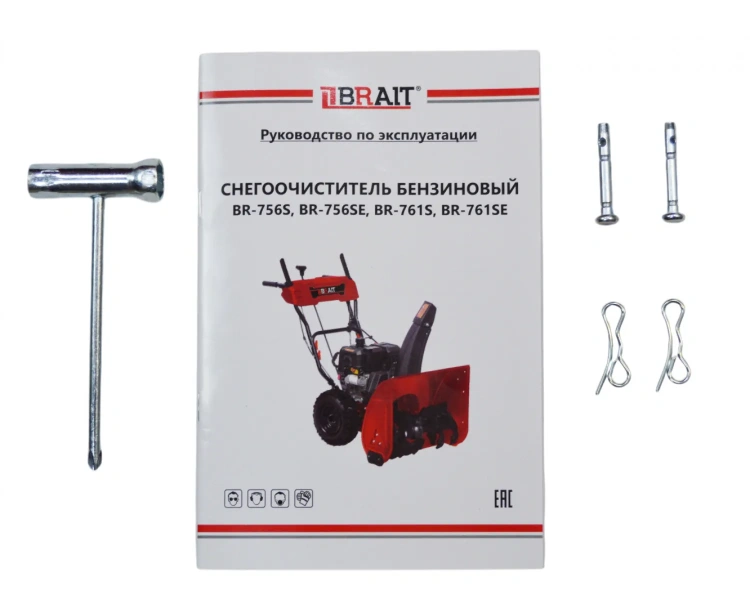 Снегоуборщик бензиновый Brait BR-761S