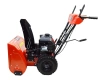 Снегоуборщик бензиновый Brait BR-761S