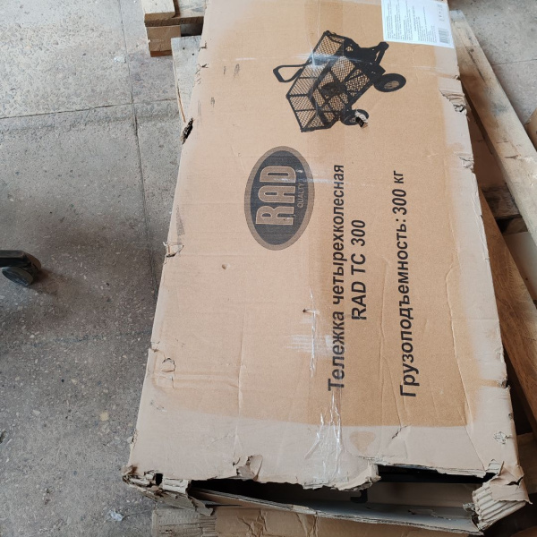 Тележка четырёхколёсная RAD ТС 300 (Уценка) 225925