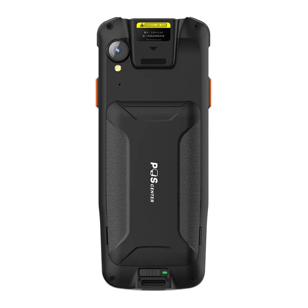 ТСД POScenter BASIC + ПО Mobile SMARTS Склад 15 МИНИМУМ ( бессрочная лицензия)
