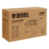 Компрессор с ременным приводом Denzel BCI2300/100, 58114