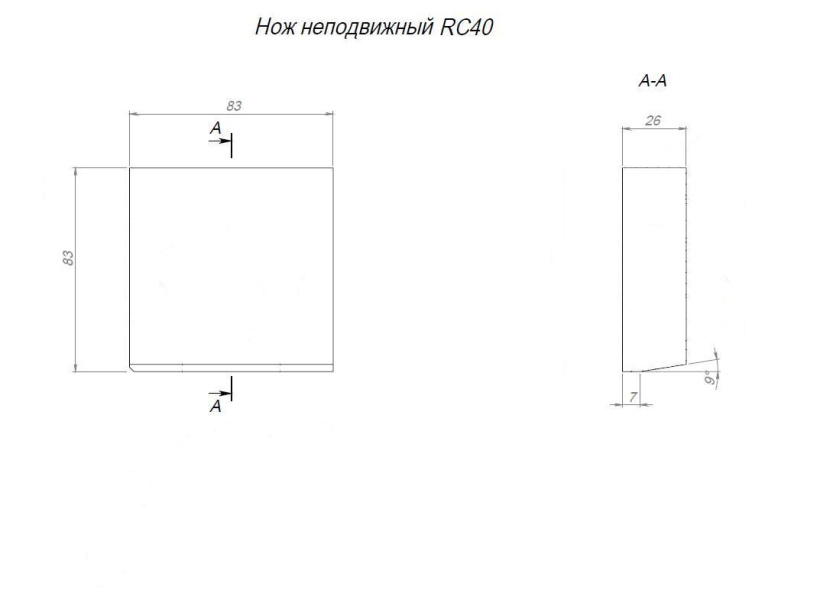 Комплект ножей для GROST RC-40М01
