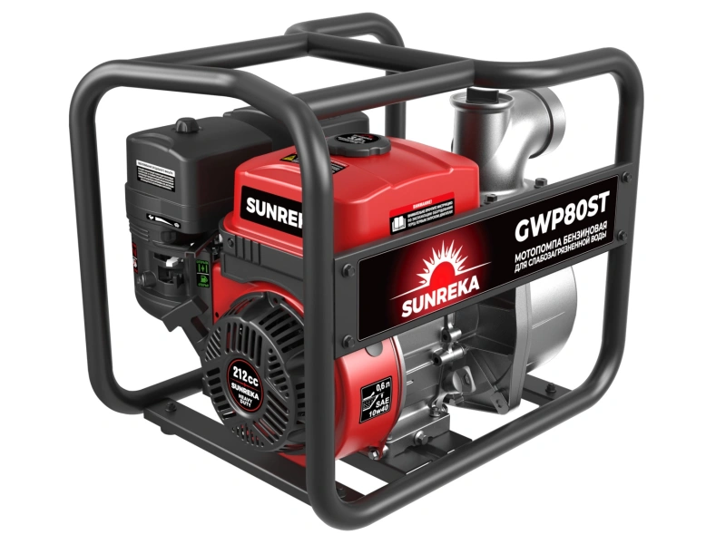 Мотопомпа SUNREKA GWP80ST