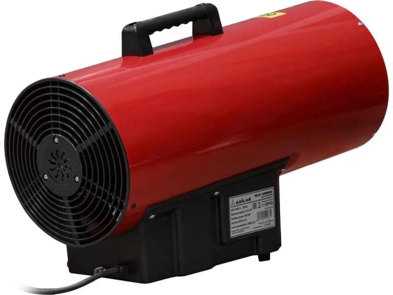 Тепловая пушка газовая ASILAK SLG-50000