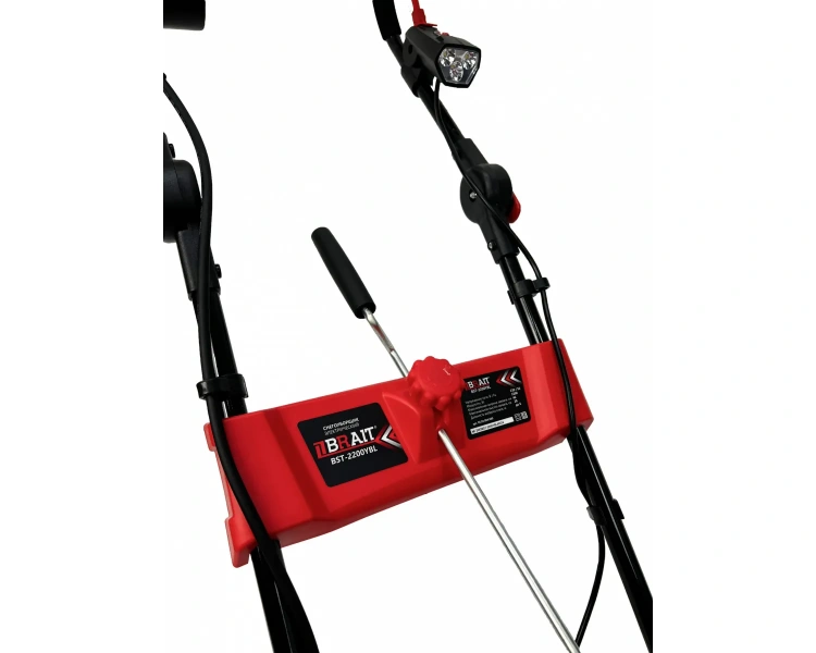Снегоуборщик электрический Brait BST-2200YBL / pm0292817384