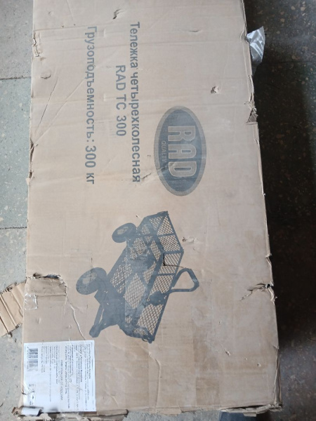 Тележка четырёхколёсная RAD ТС 300 (Уценка) 224609