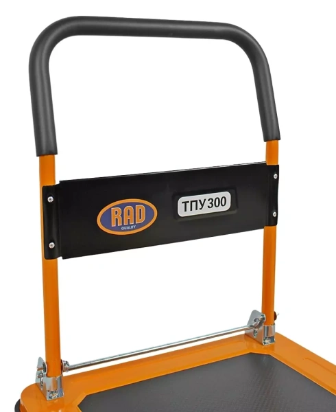 Тележка платформенная четырёхколёсная RAD ТПУ 300