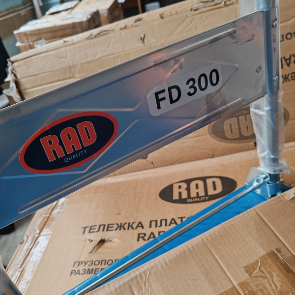 Тележка платформенная четырёхколёсная RAD FD 300 (900х600) (Уценка) 235758