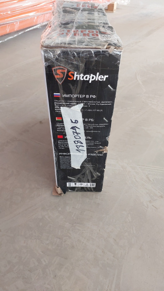 Весы торговые Shtapler TW 40 (Уценка) 188079
